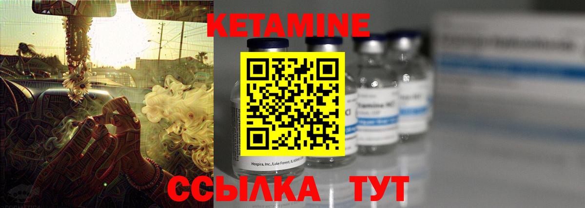 Бошки Шишки  Амфетамин   Зеленокумск  Мефедрон кристаллы  Вход с VPN  Cocaine 