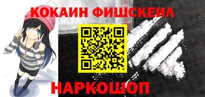 ECSTASY Брянск
