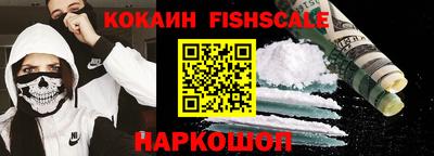 альфа пвп VHQ Лесосибирск
