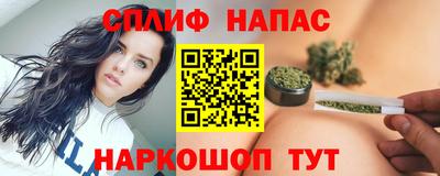 альфа пвп VHQ Лесосибирск