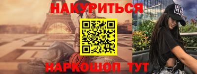альфа пвп VHQ Лесосибирск