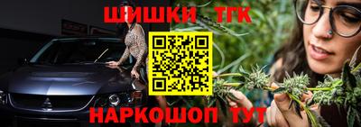 прущие крисы Ликино-Дулёво