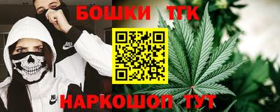 прущие крисы Ликино-Дулёво