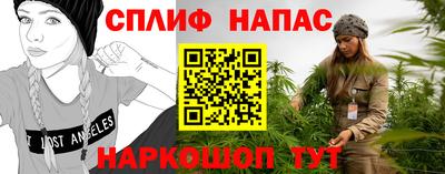 прущие крисы Ликино-Дулёво