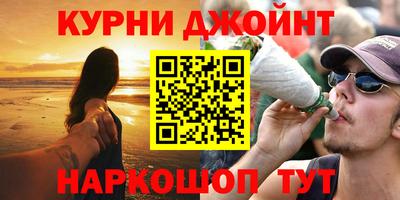 прущие крисы Ликино-Дулёво