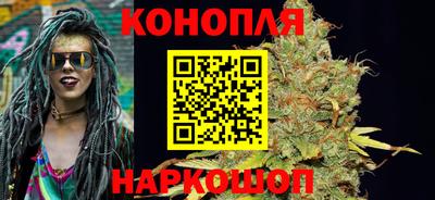 альфа пвп VHQ Лесосибирск
