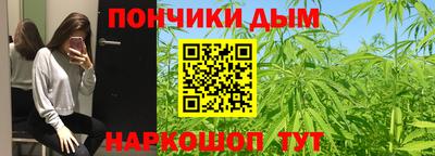 прущие крисы Ликино-Дулёво