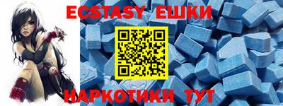 прущие крисы Ликино-Дулёво