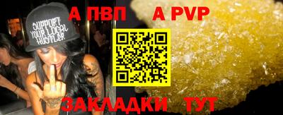 прущие крисы Ликино-Дулёво