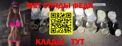 альфа пвп VHQ Лесосибирск