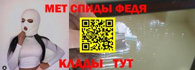 apvp Братск