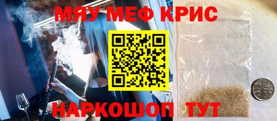 альфа пвп VHQ Лесосибирск